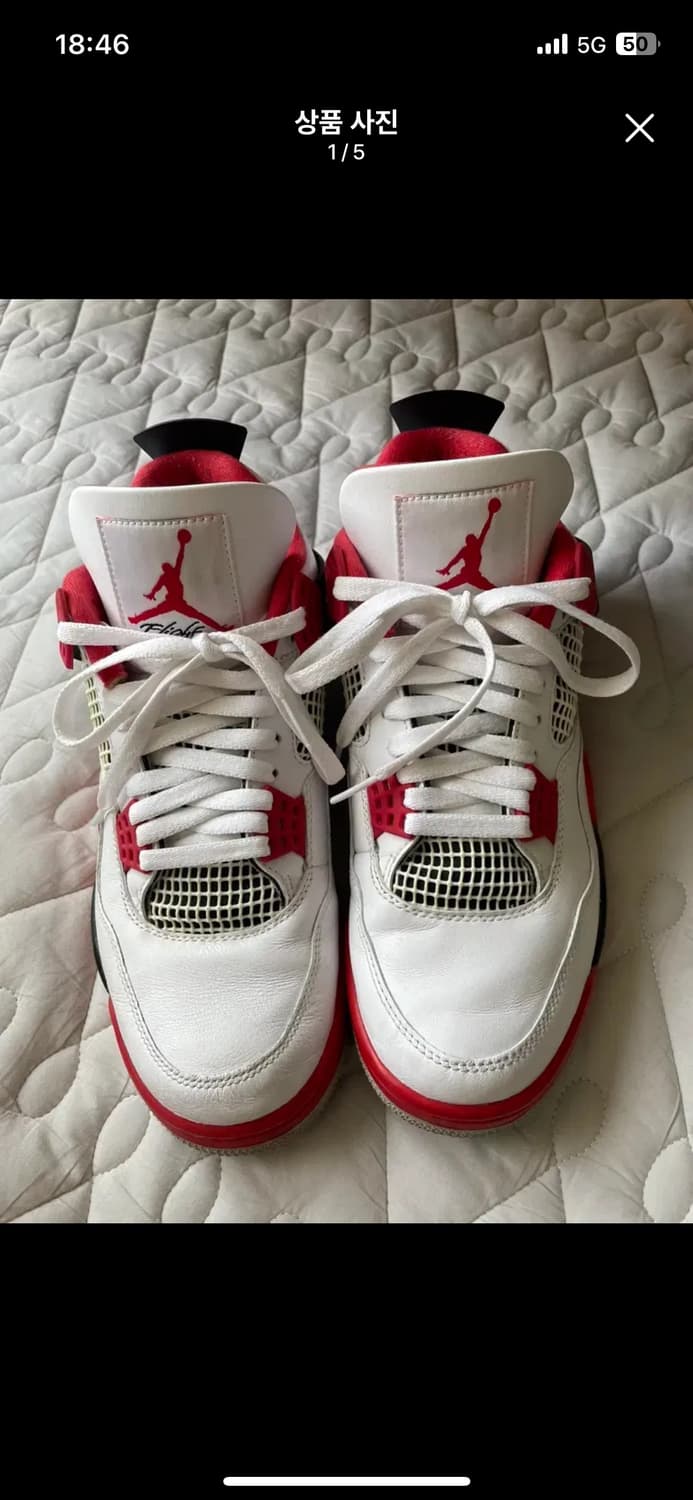 조던 4 파이어레드 280 상품이미지2