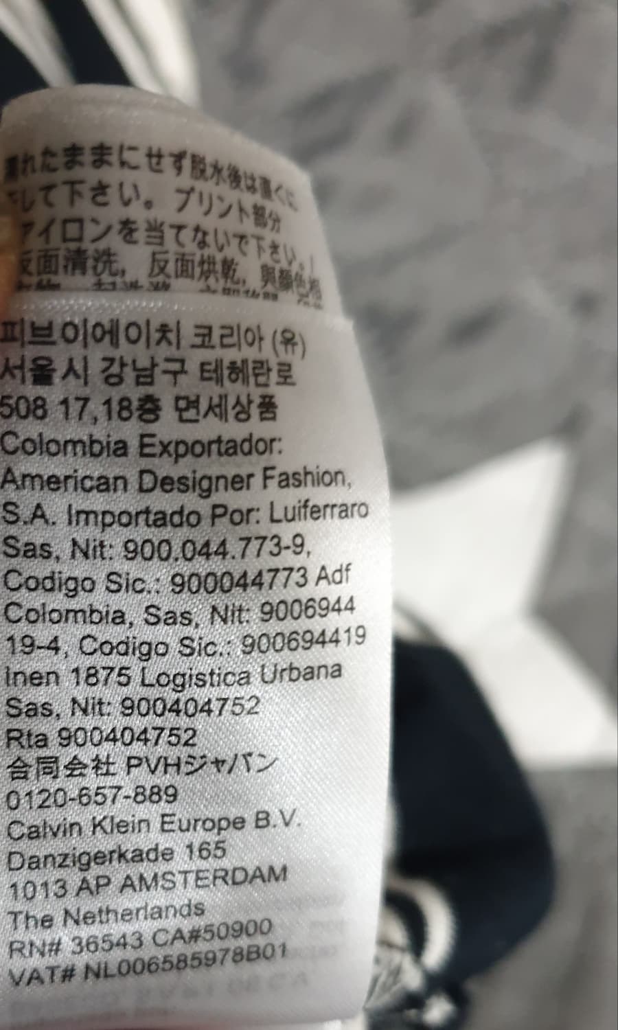 캘빈클라인 빅프린팅 스트라이프 반팔티 (M) 상품이미지5