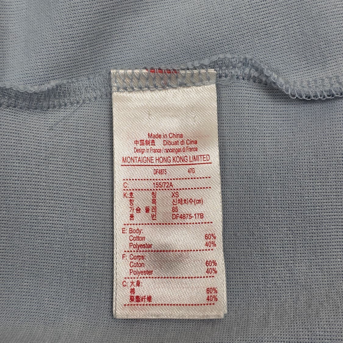 라코스테 LIVE 여성 페블럼 슬림핏 미니 피케 XS 상품이미지7