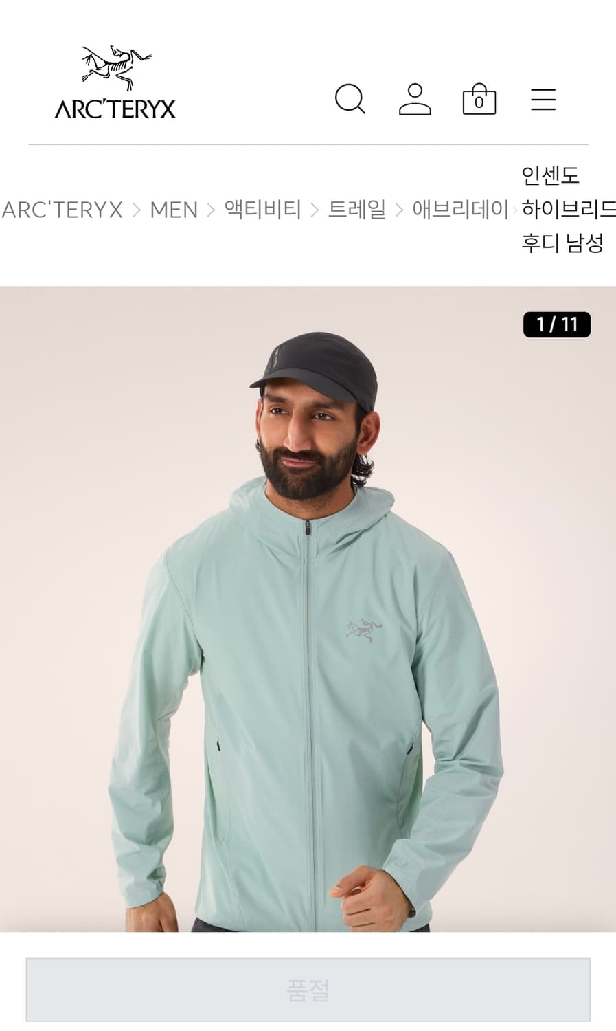 아크테릭스 인센도 하이브리드 후드 판매합니다  상품이미지4