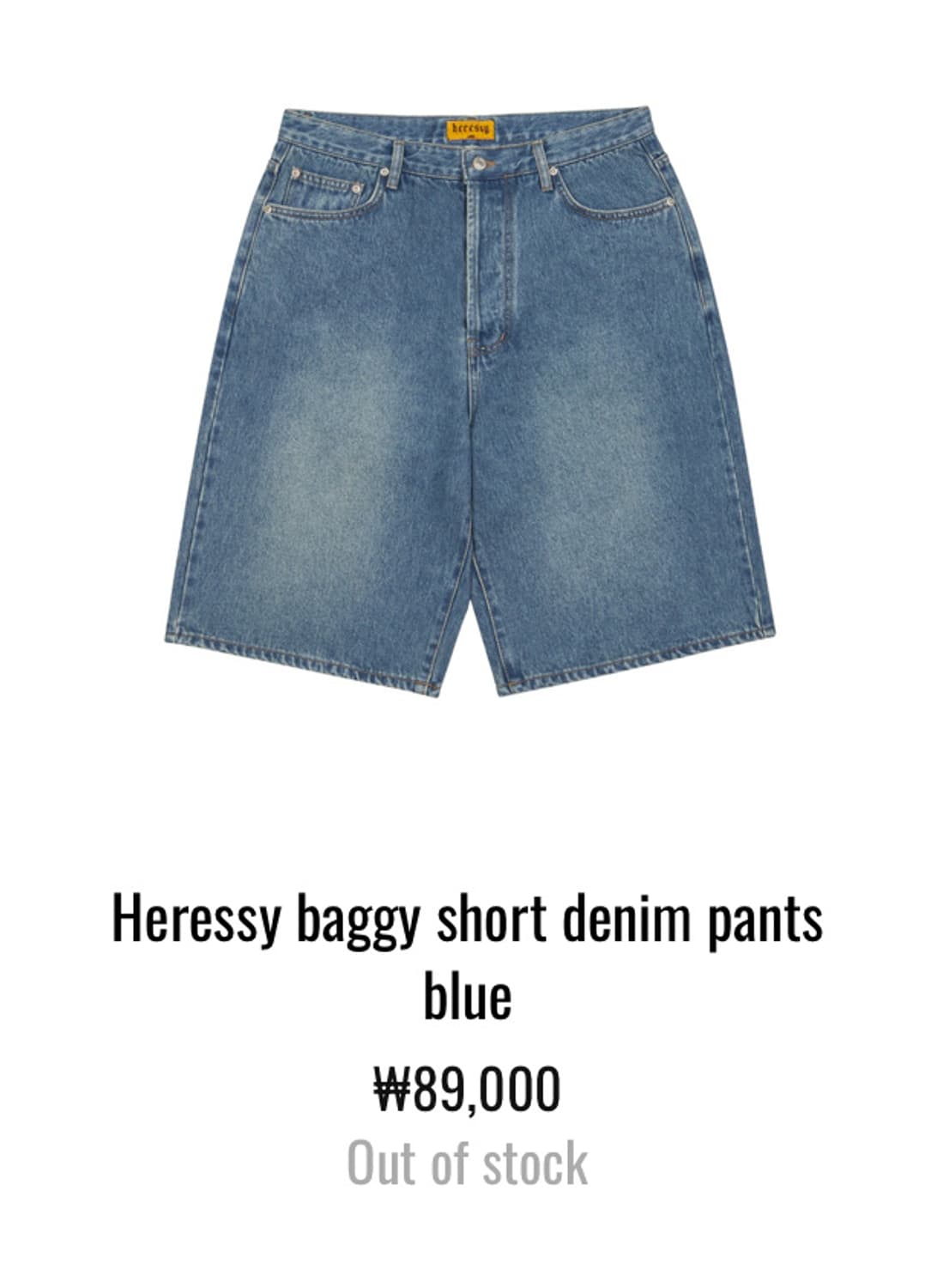 새상품) 헤레시 스케이트보드 버뮤다조츠 m 상품이미지4