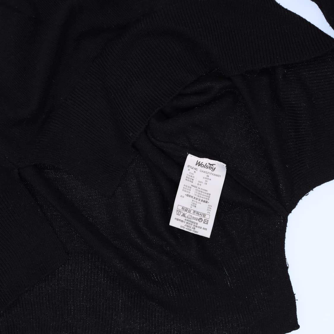 [95] 울시 골프 여성 니트티셔츠 1212H1 상품이미지5