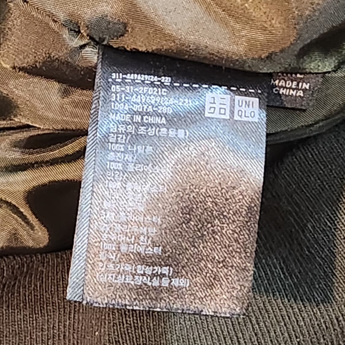 유니클로 카키색 봄버 ma-1 자켓 항공점퍼 (2XL) 상품이미지3