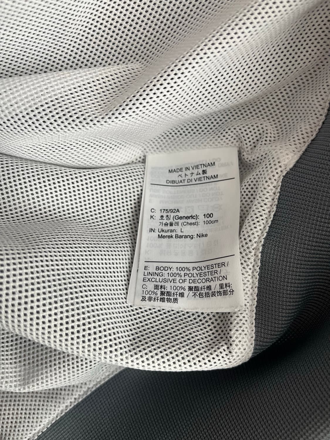 나이키 윈드러너 바람막이 (L)  상품이미지6