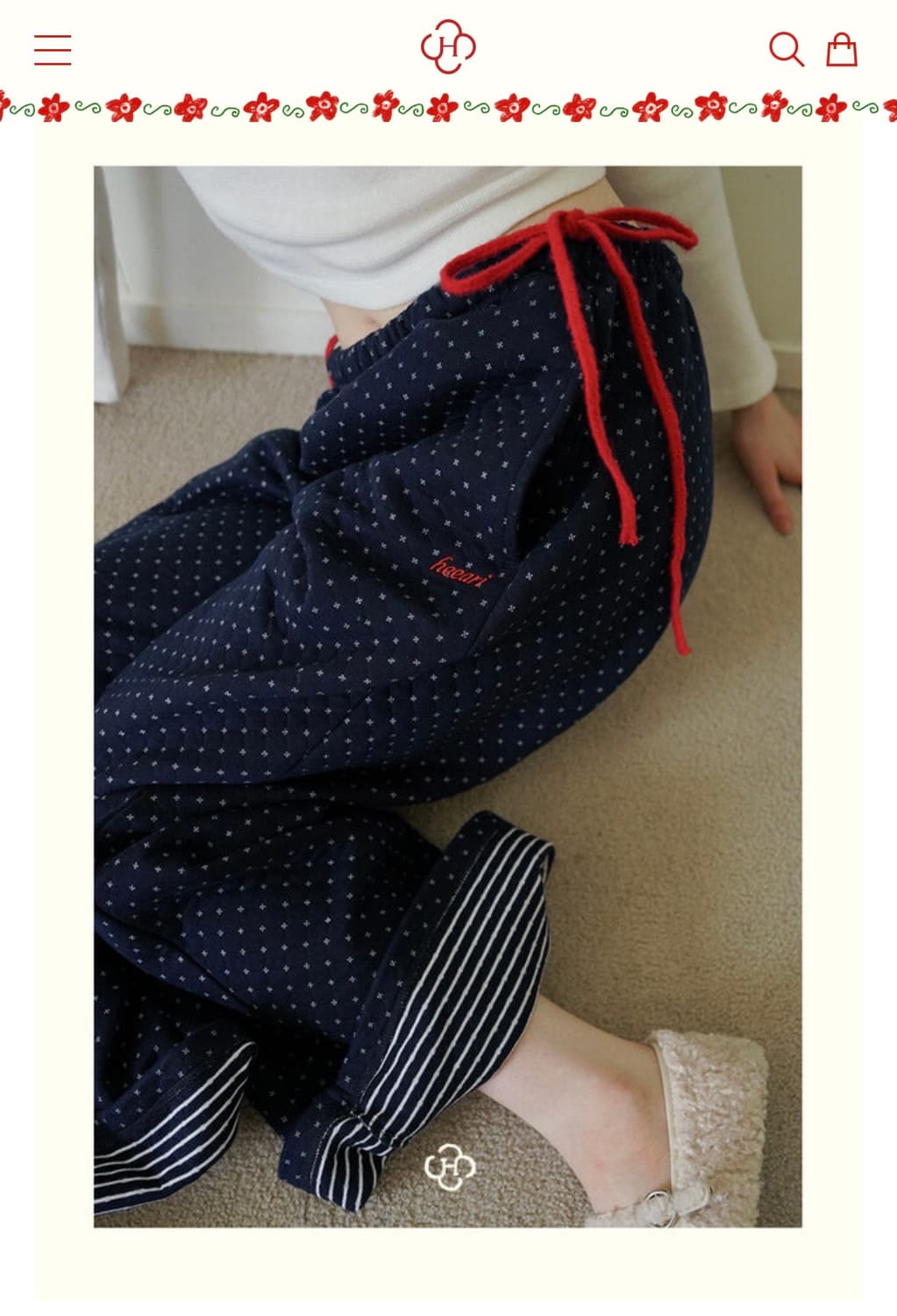 히어리 포지 퀼팅 리본 라운지 팬츠_네이비 상품이미지1