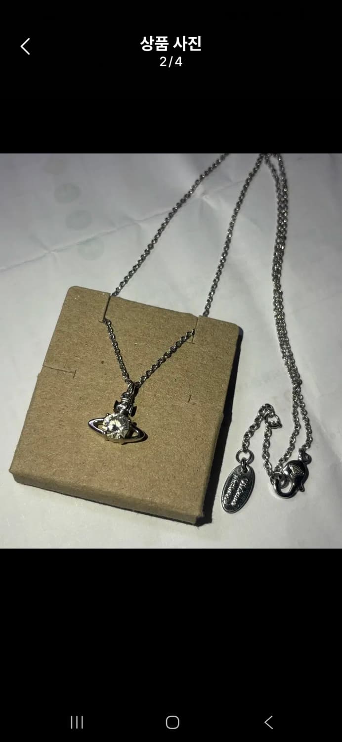 비비안웨스트우드 레이나 목걸이 상품이미지5