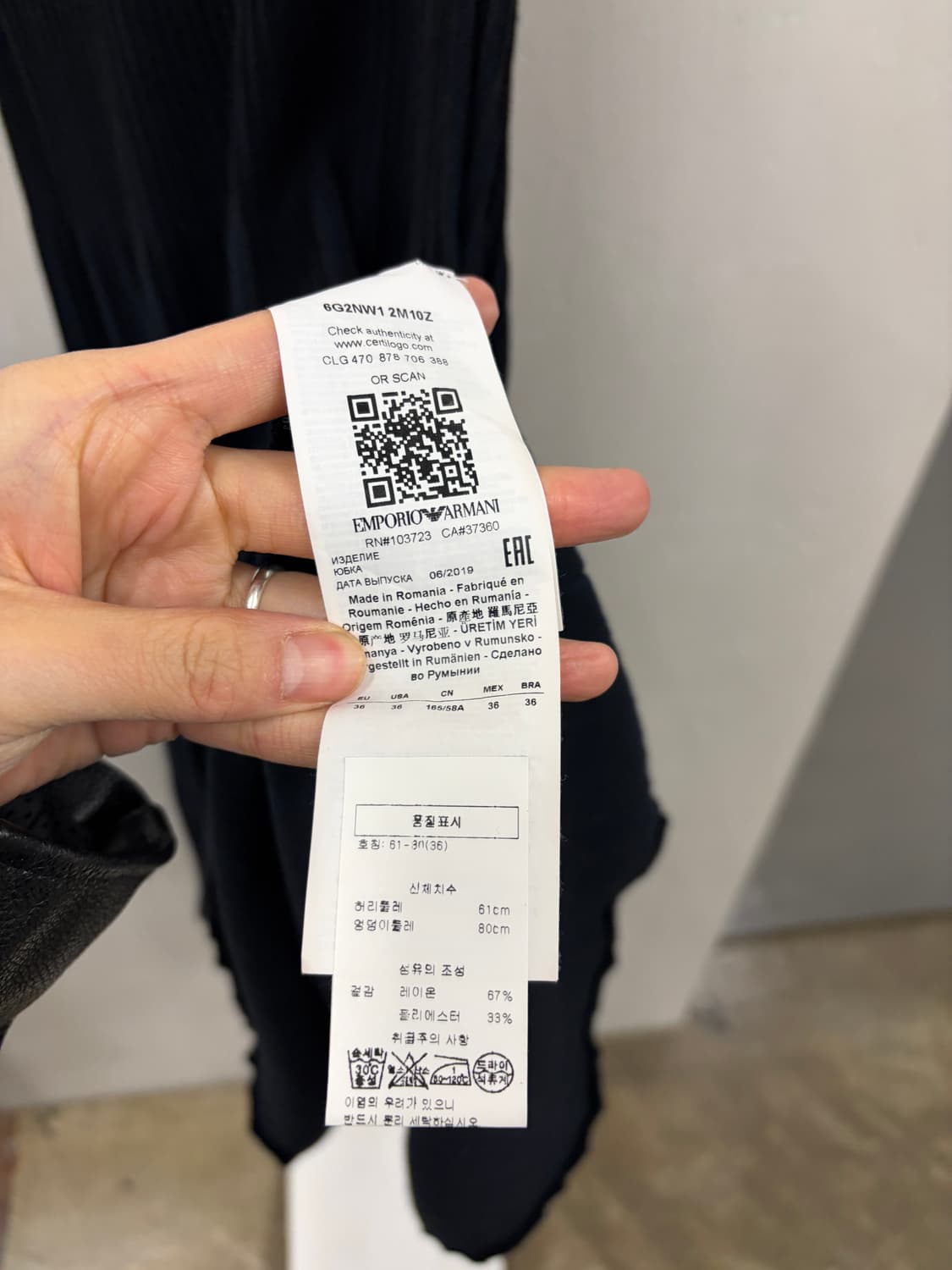 엠포리오 아르마니 튜브 플리츠 원피스 네이비 36 상품이미지6