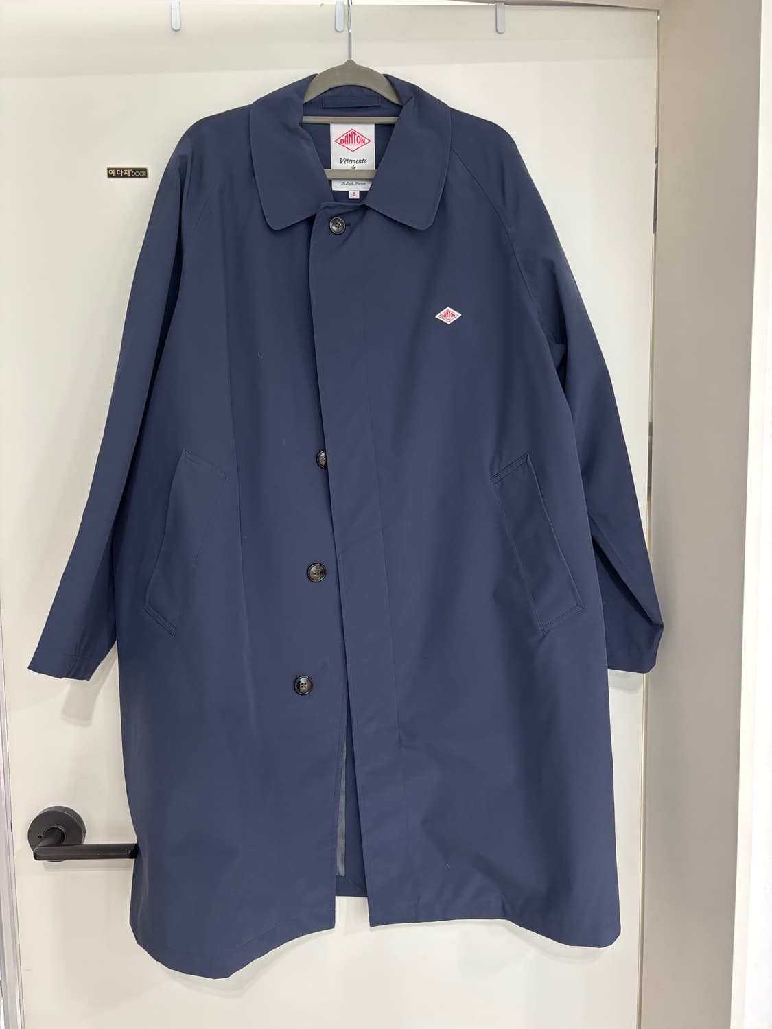 단톤 레인코트 상품이미지2