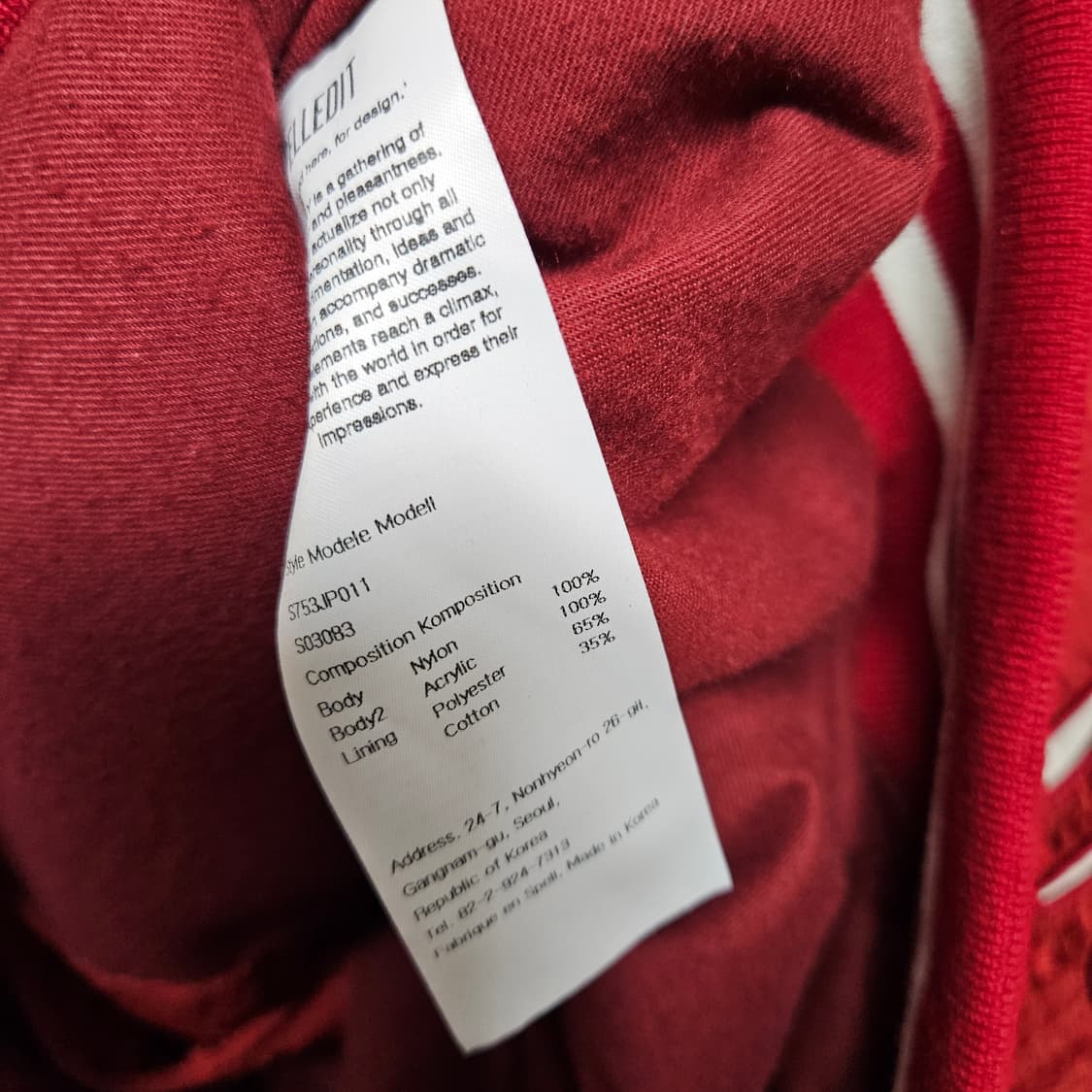 F 스펠에디트 블루종 점퍼 상품이미지6