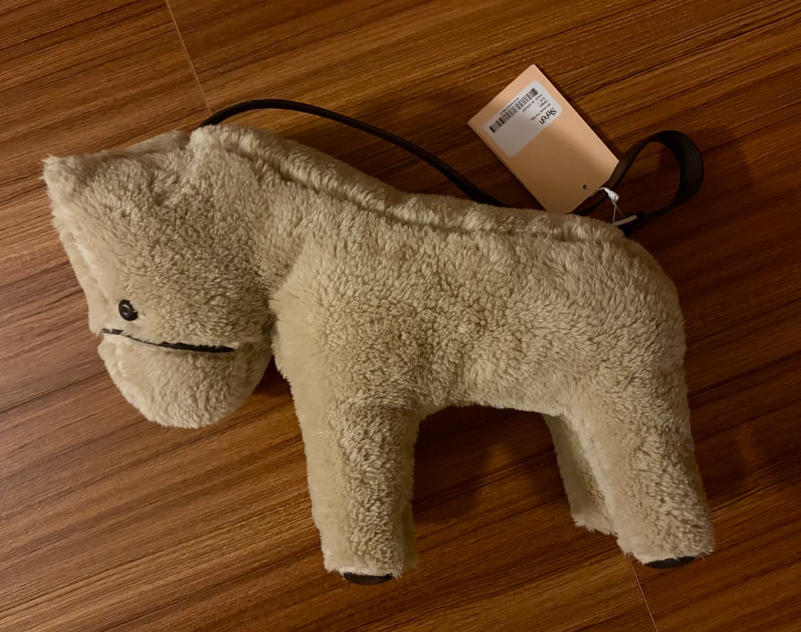 Sinoon Horse Toy Bag (Beige) 상품이미지4