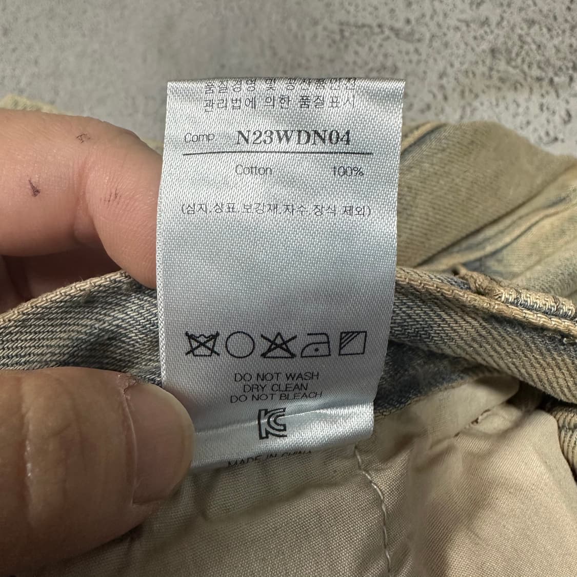 ✨ (바배) 노이어 카고 와이드 데님 팬츠  상품이미지4