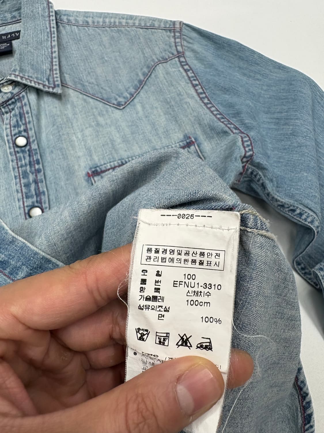 폴로 랄프로렌 웨스턴 중청 데님 셔츠 상품이미지7