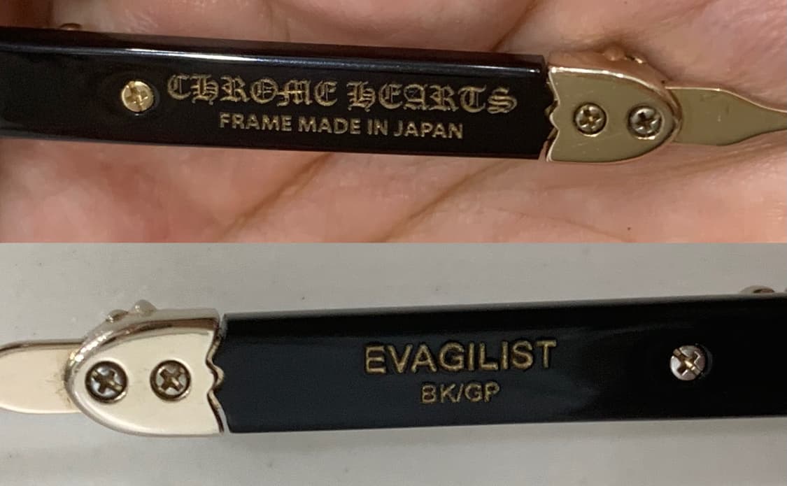 크롬하츠 에바질리스트 블랙&골드 [BK/GP] 안경  상품이미지6