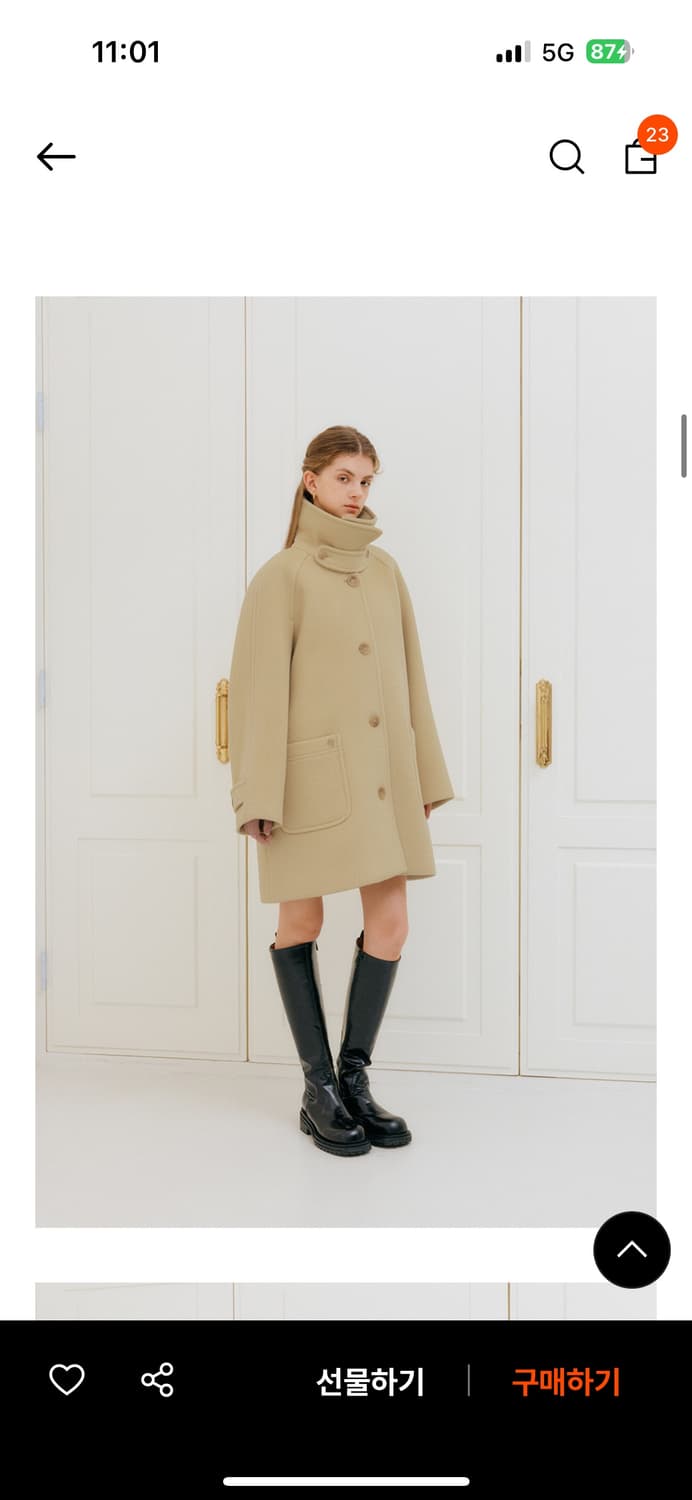 룩캐스트 마리하프울코트 상품이미지2