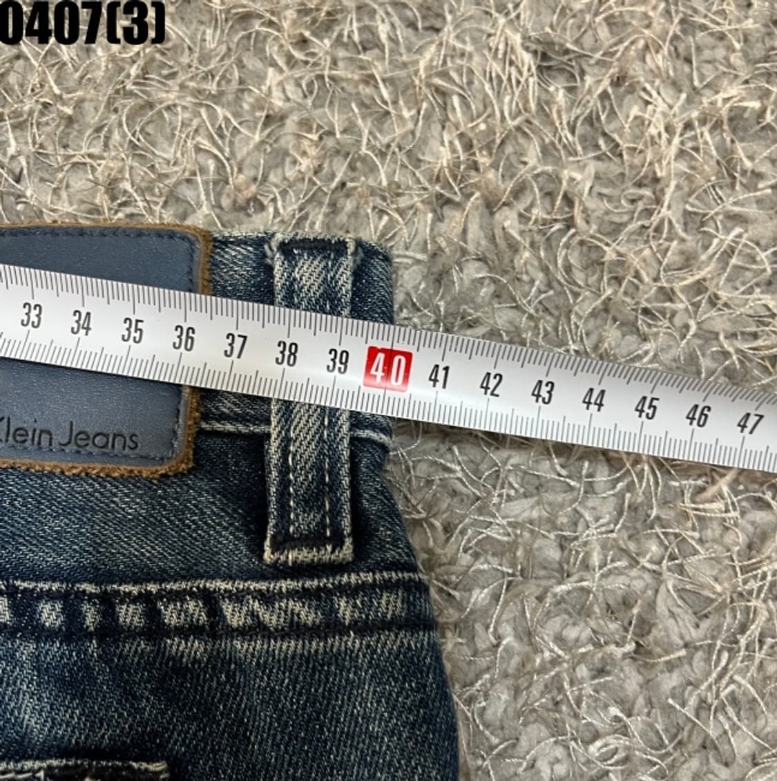 캘빈클라인 청바지 데님팬츠 상품이미지7