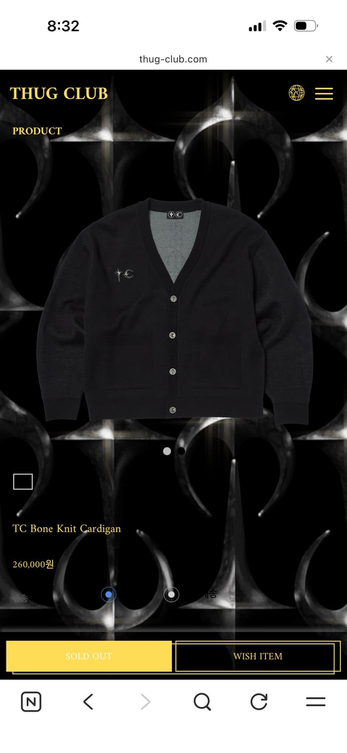 떠그클럽 가디건 상품이미지2