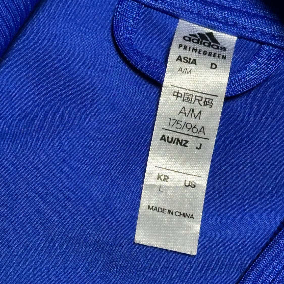 L 아디다스 첼시 트랙 재킷 상품이미지4