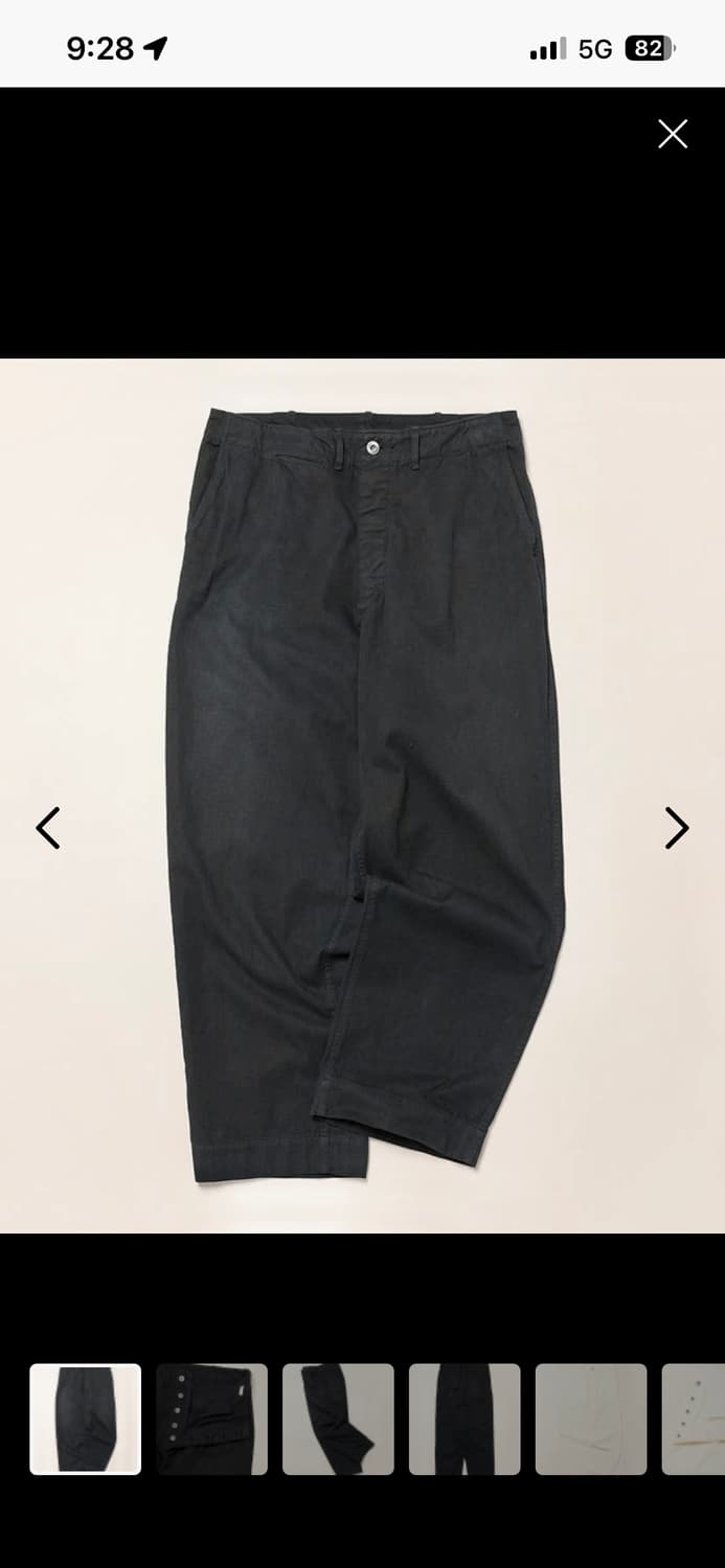 A.PRESSE Vintage Chino Trousers 구매글 상품이미지1