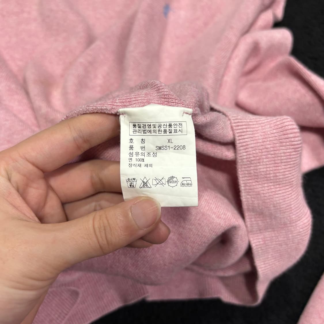 XL 폴로 랄프로렌 분홍 피마코튼 니트 상품이미지5