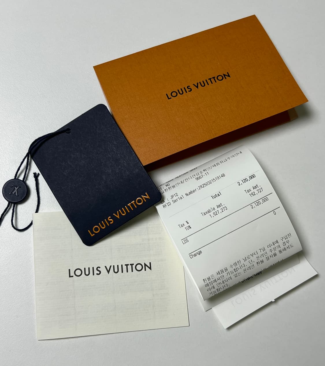 [정품] 신상 M(100) 루이비통 엠브로이더드 시그니처니트 1AIKCO 상품이미지6