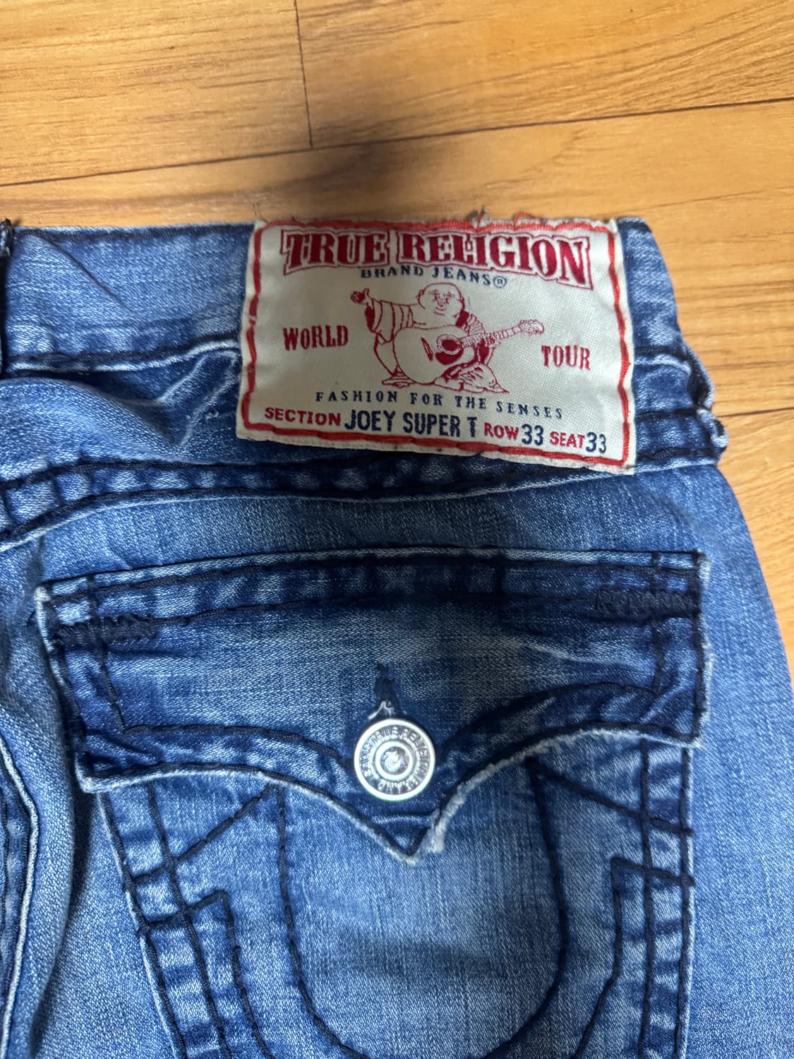 트루릴리전 33 미드나잇 조이슈퍼티 상품이미지7