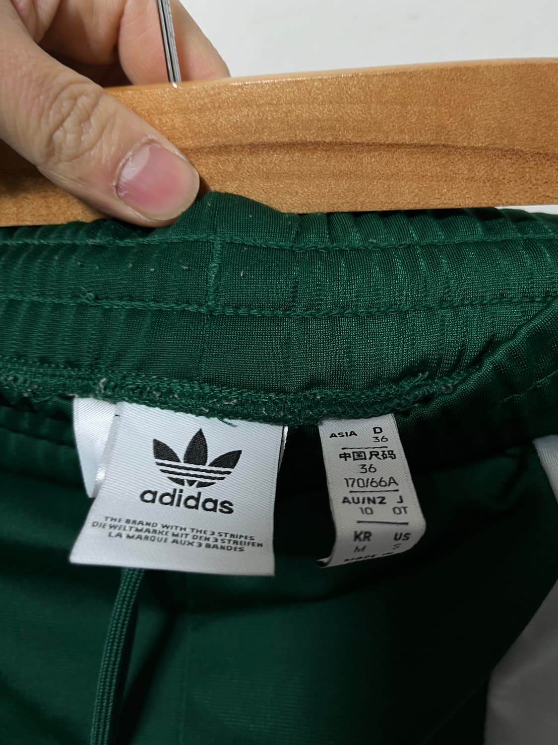 32-33 아디다스 브레이크 팬츠 밴딩 바지 정품 상품이미지5
