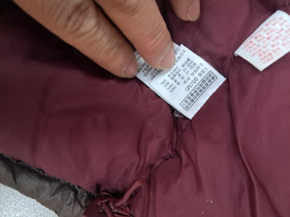 노스페이스 구스다운 패딩 95 상품이미지5