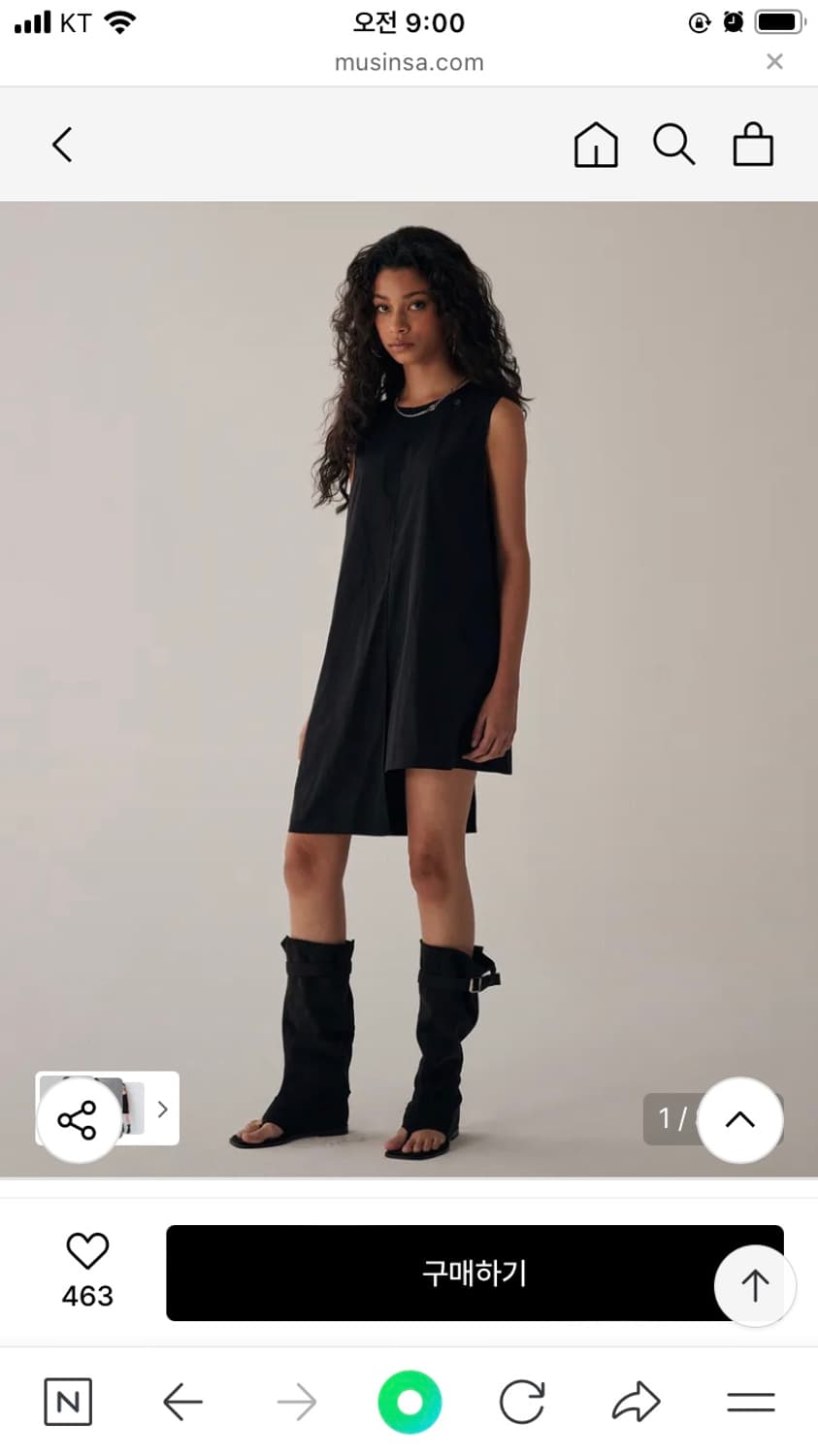 트리밍버드 soa mini one-piece 상품이미지1