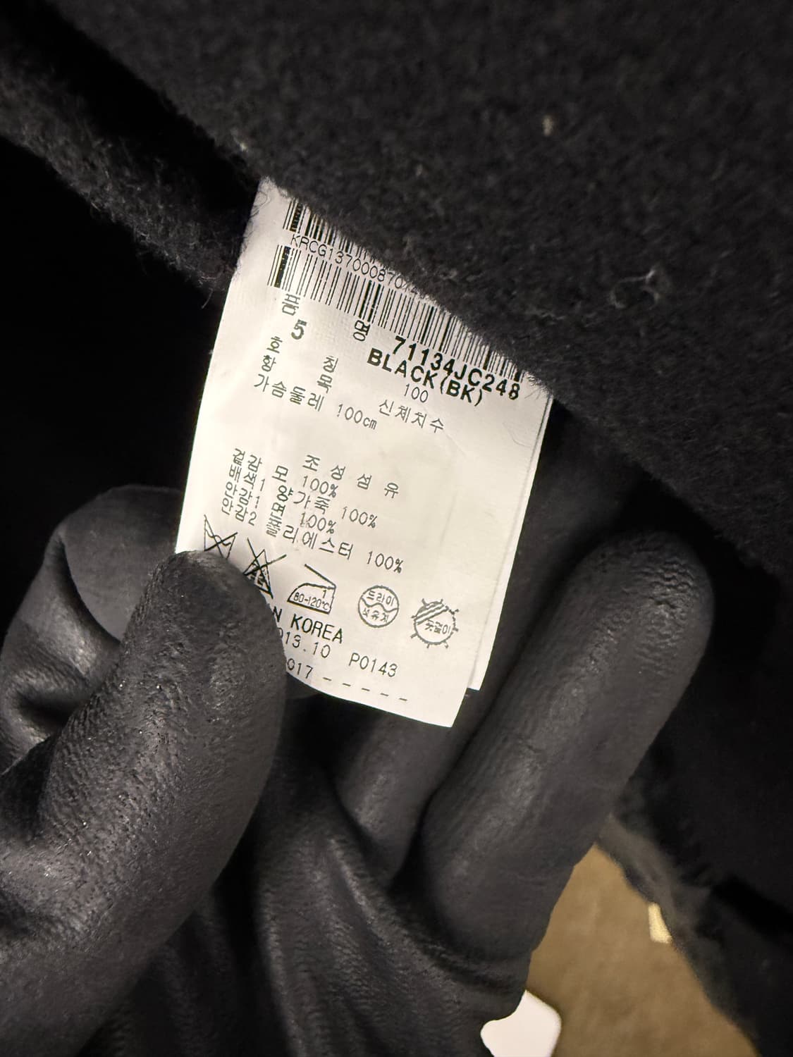 PEARLY GATES 블랙 더플 코트 5 상품이미지5