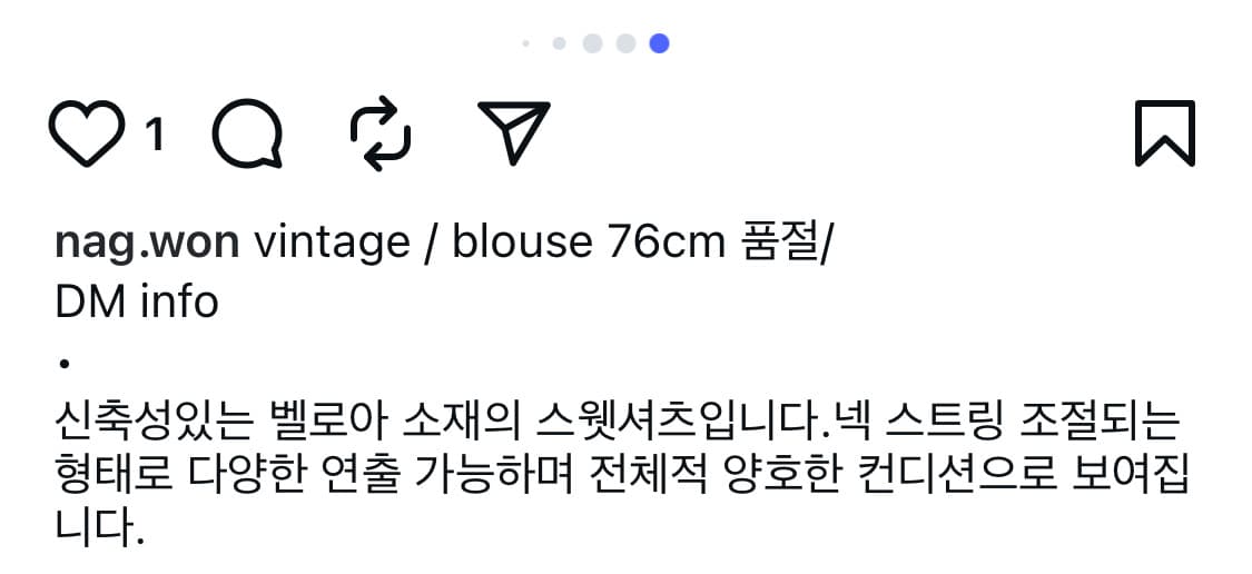 빈티지낙원 블라우스 상품이미지5