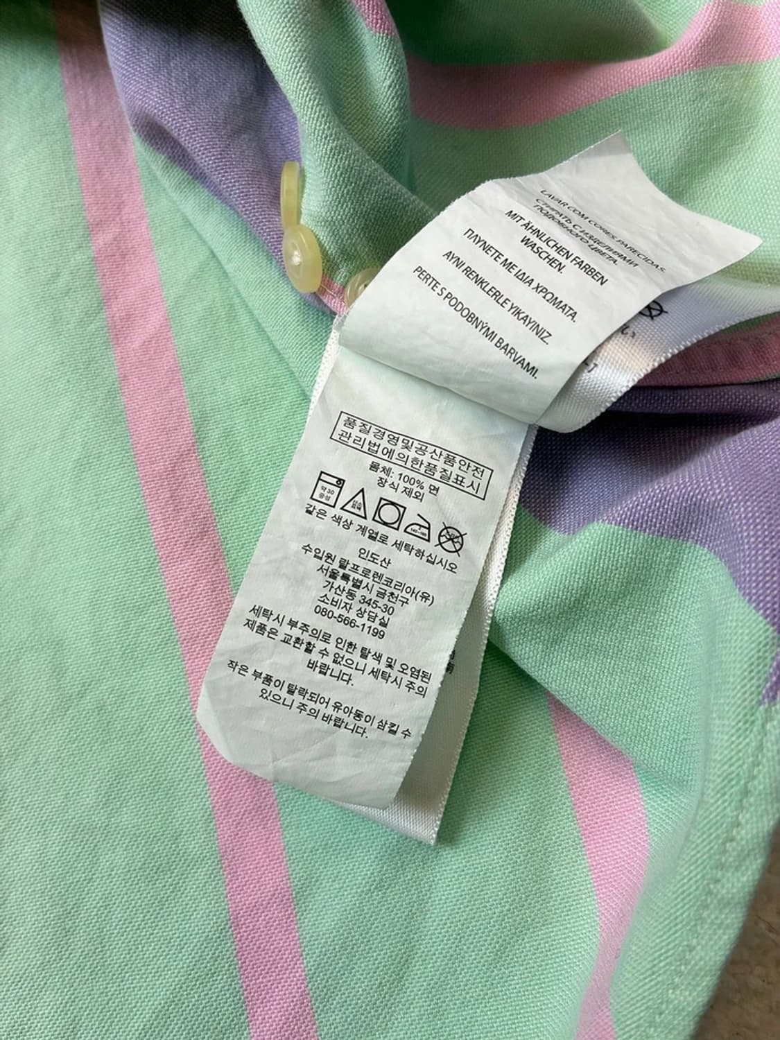 폴로 랄프로렌 멀티 컬러 스트라이프 옥스퍼드 셔츠 PN5856 상품이미지9