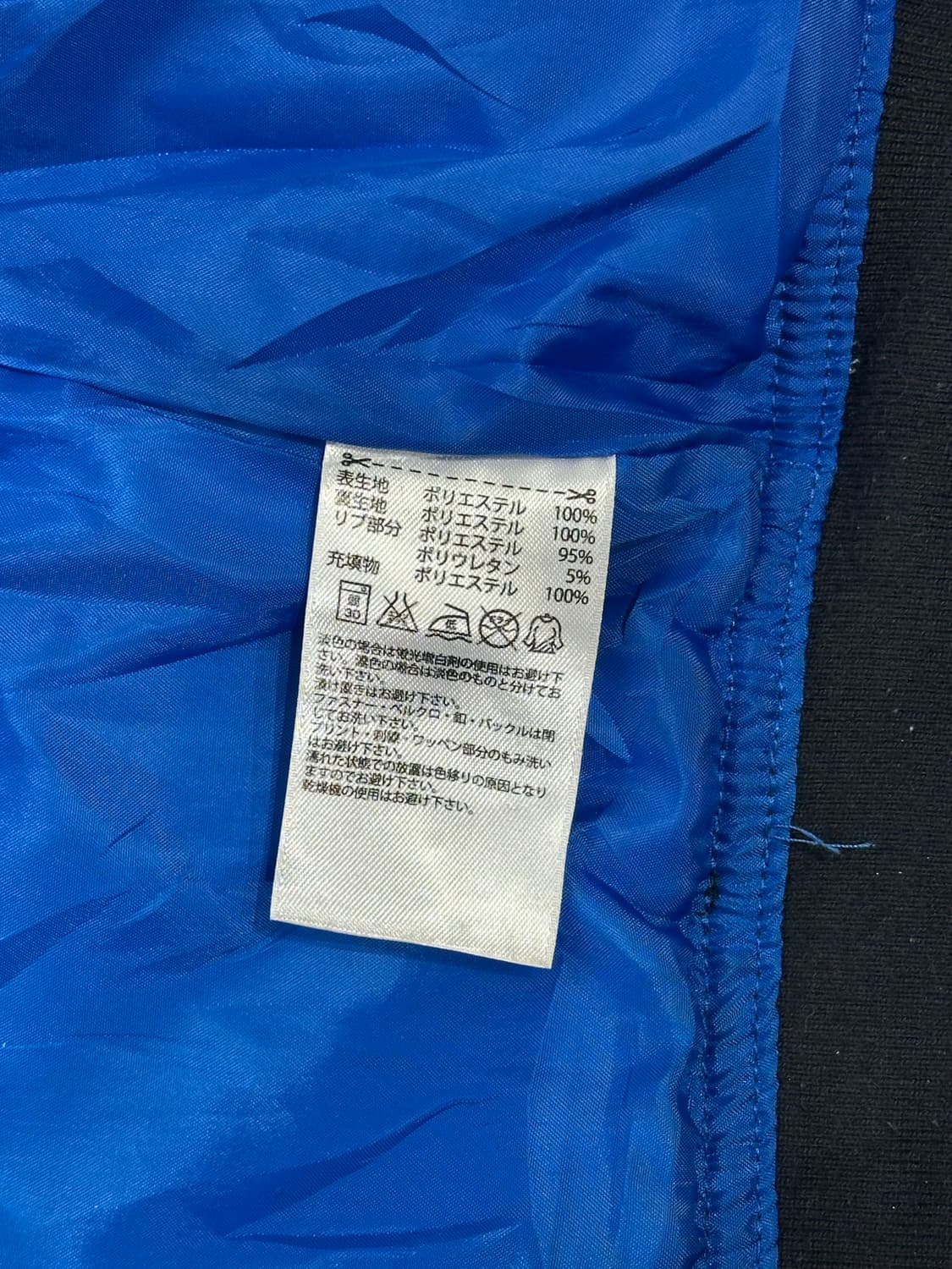 아디다스 블랙 후드 패딩 잠바 L 상품이미지8