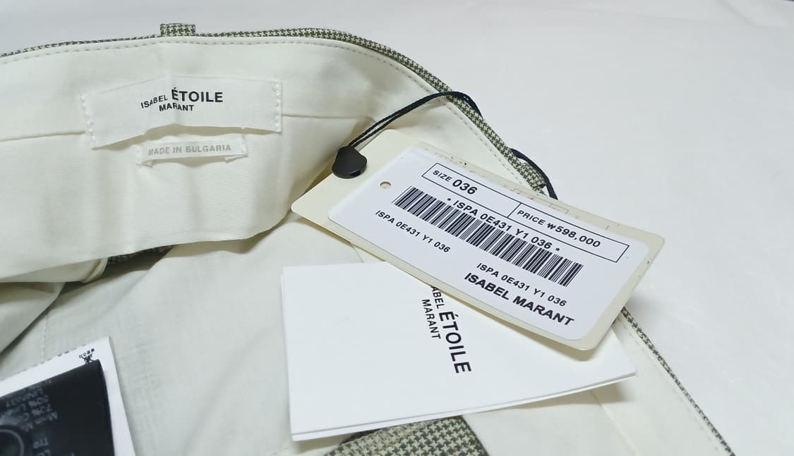 새상품)이자벨마랑 ISABEL MARANT 체크 바지  상품이미지2