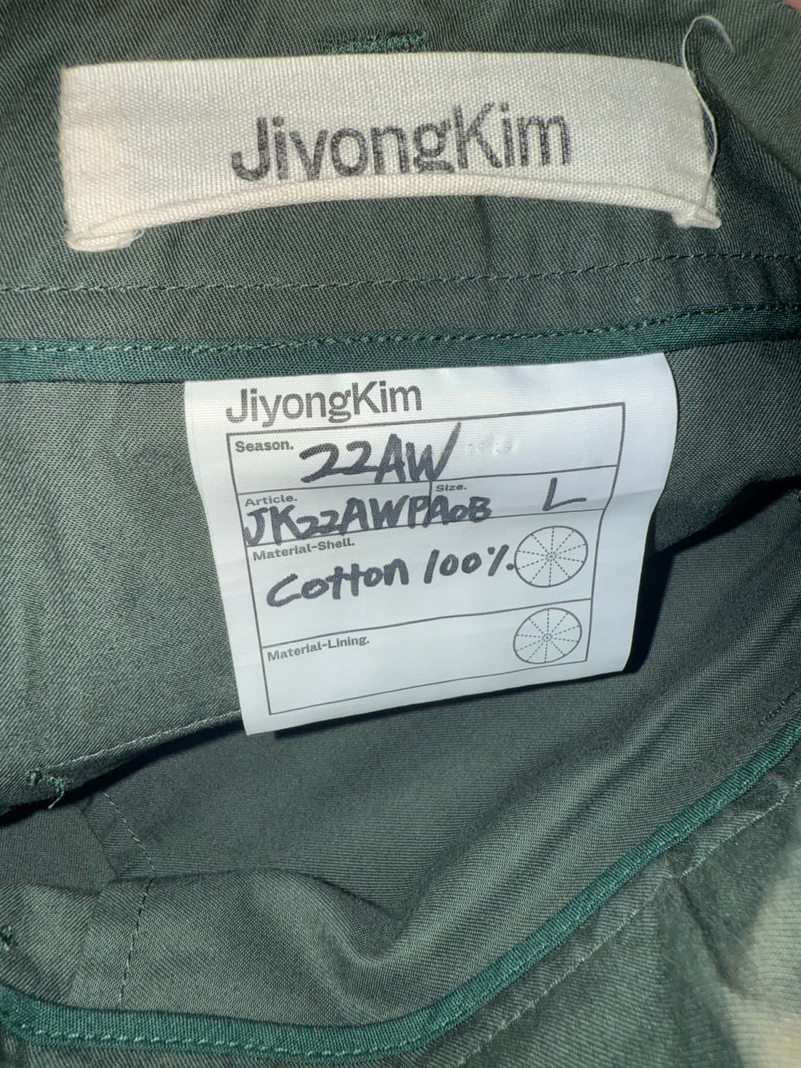 jiyong kim 썬블리치 벨티드 트라우저 L 상품이미지3