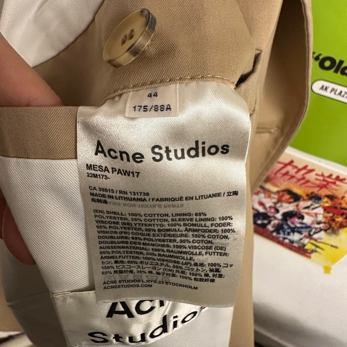 아크네 메사 트렌치 코트 상품이미지5