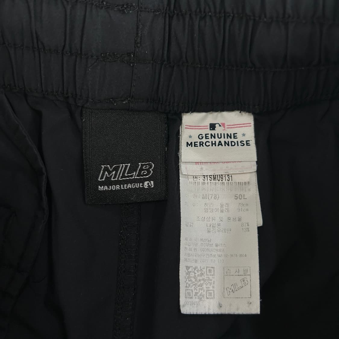 MLB 뉴욕 양키스 블랙 반바지 m 상품이미지2
