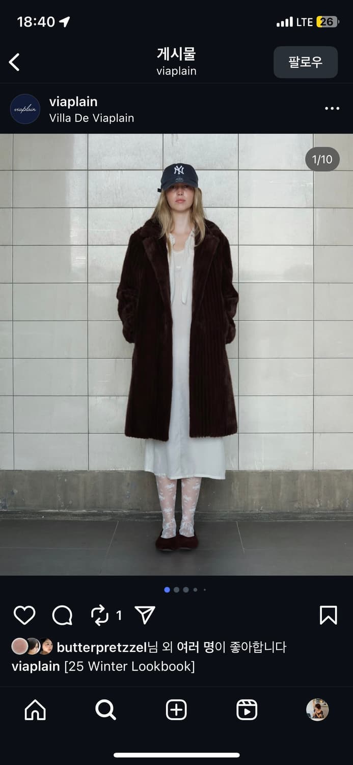 비아플레인 퍼코트 구매합니다 상품이미지1