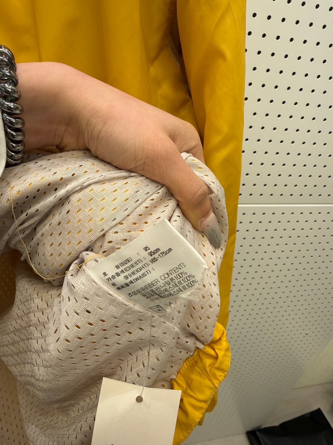 나이키 하프집업 윈드브레이커 옐로우 U900 상품이미지5