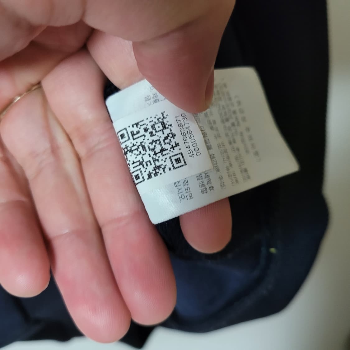 휠라 키즈 주니어 집업 져지 [165] 상품이미지5