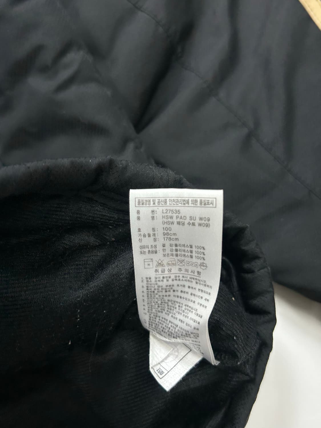 아디다스 블랙 골드 퀄팅 경량 자켓 L 상품이미지8