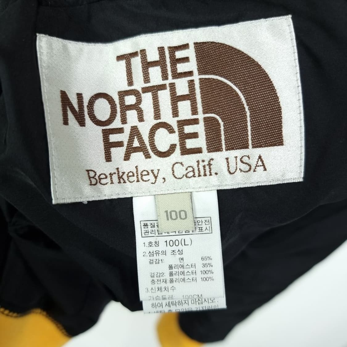 [노스페이스] 리버시블 양면 로고 자수 후드 집업 옐로우 M19483 상품이미지9