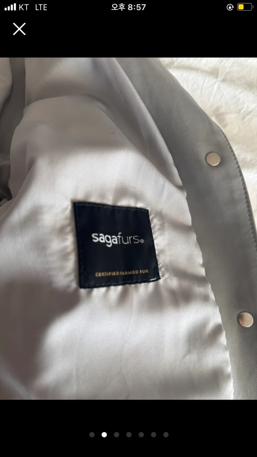 사가폭스퍼 자켓 상품이미지3