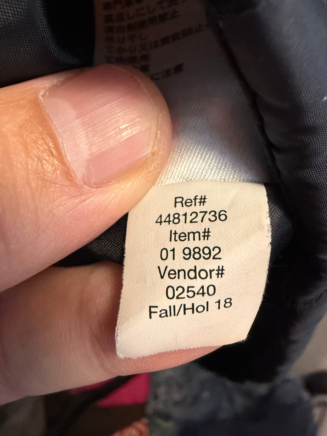 에디바우어 퀼팅 점퍼 XL 18Fw 상품이미지5