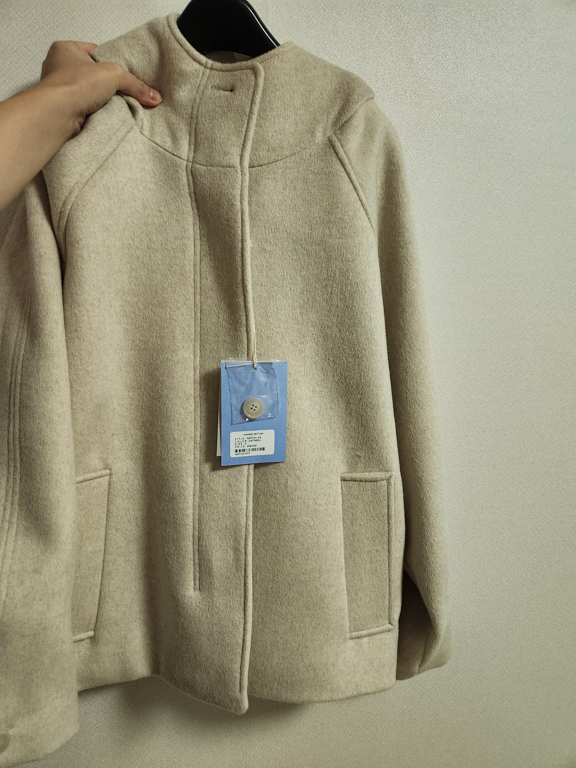 타입서비스 하프코트 오트밀
택달려있습니다 
새상품 상품이미지5