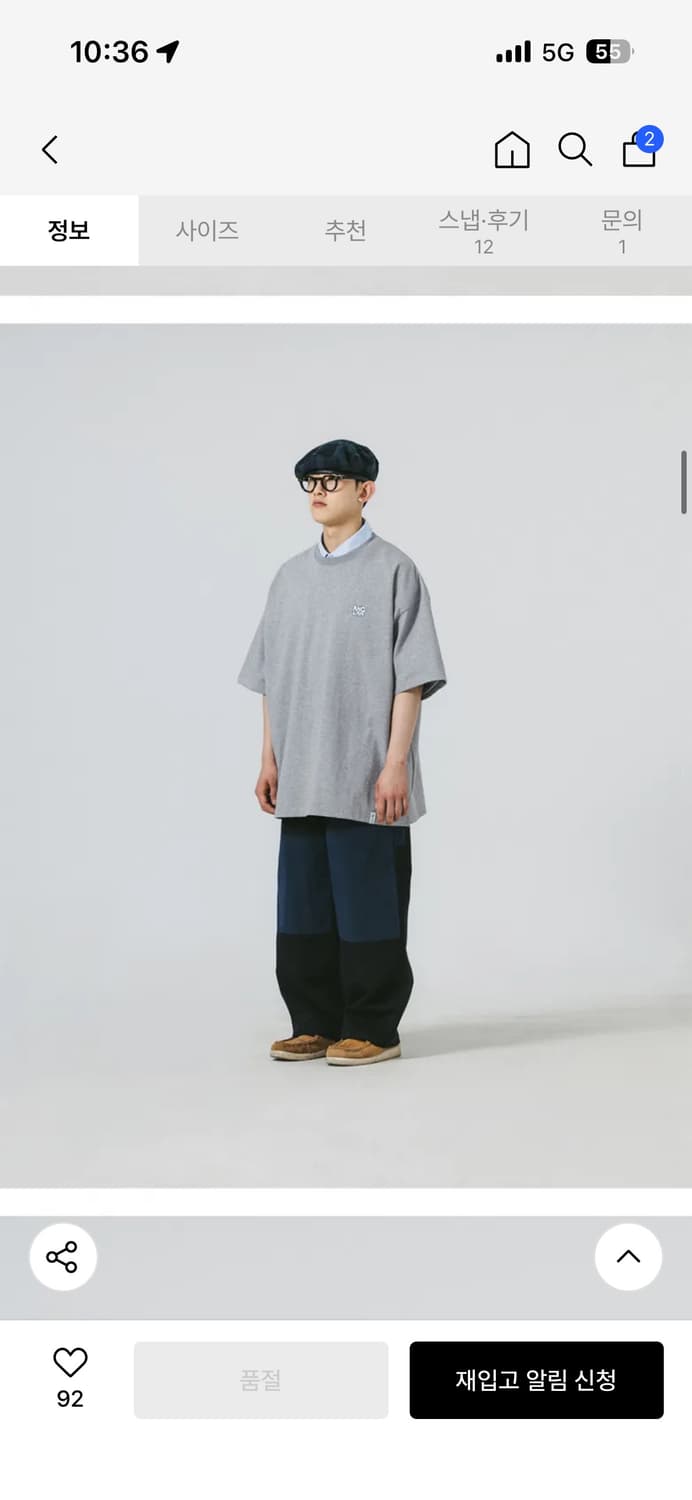 앵글런 팬츠 상품이미지2