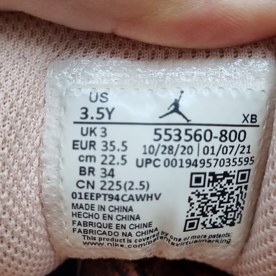 나이키 조던 로우 아크틱핑크 운동화 225 상품이미지6