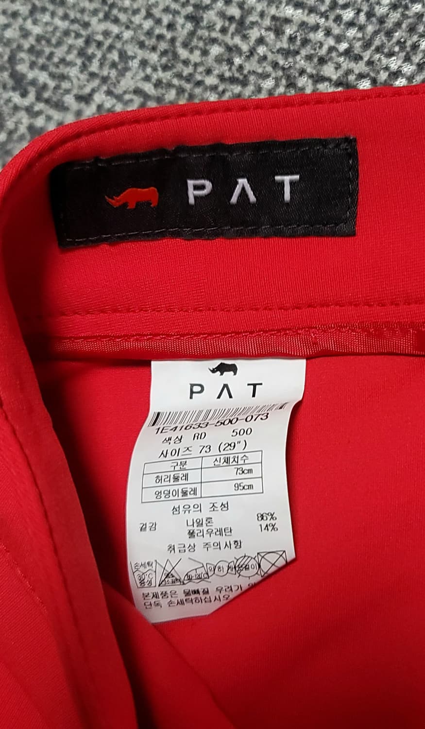 PAT 여성 골프 바지 연한 레드 73   29-30  인치   새상품 상품이미지6