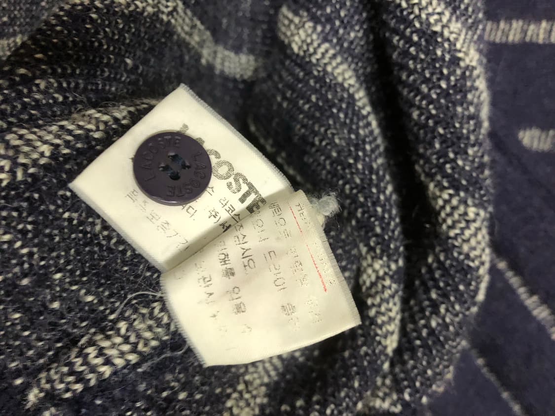 90s 라코스테 스트라이프 가디건 상품이미지4