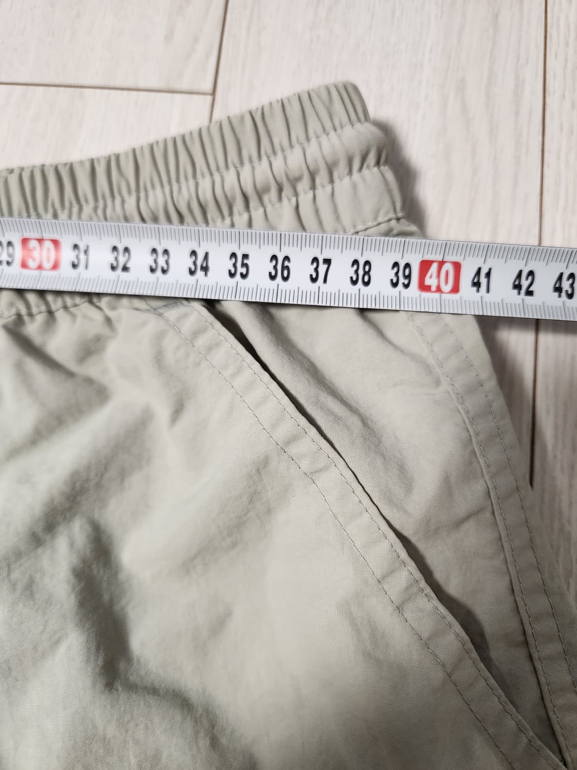 코드그라피 나일론 쇼츠 베이지 사이즈L

여러 중고사이트에도 같이 판매하 상품이미지2