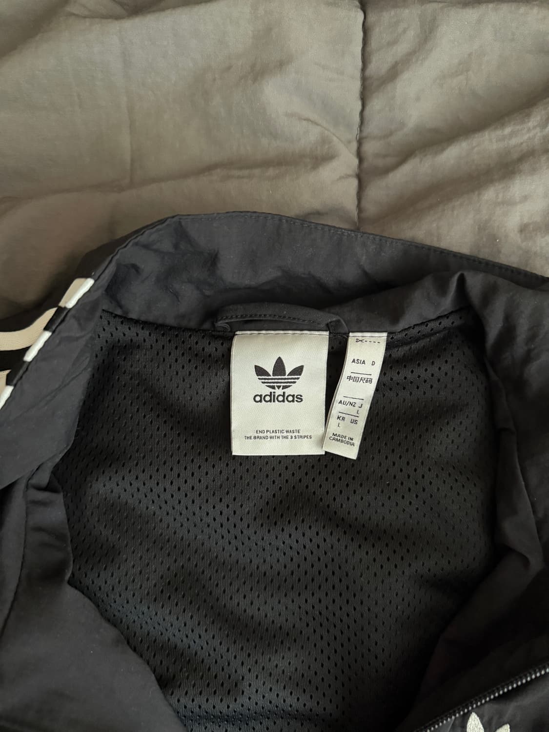 아디다스 락업 트랙탑 상품이미지3